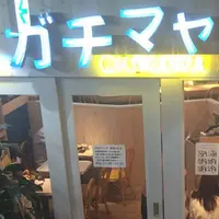 ガチマヤ 神保町の写真・動画_image_187276