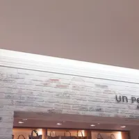 un petit coeur BY CONCIERGEの写真・動画_image_187383