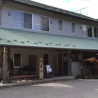 滝見苑ごりやくの湯の写真・動画_image_187548