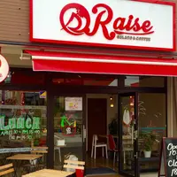 RAISEの写真・動画_image_187987