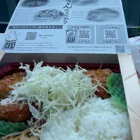 矢場とん エスカ店の写真・動画_image_1880457