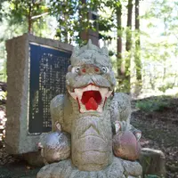 真名井神社の写真・動画_image_188400