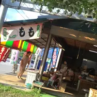 伊藤農園直売所の写真・動画_image_188455