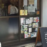 しげくに屋55ベーカリーの写真・動画_image_188473