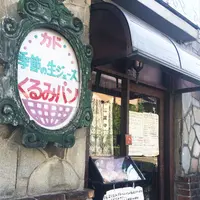 カドの写真・動画_image_188558