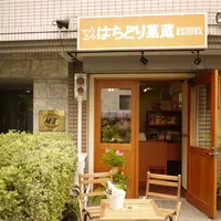 はちどり菓蔵の写真・動画_image_188709
