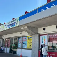 産直センターうらりの写真・動画_image_1887278