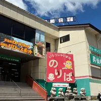 昇仙峡ロープウエイの写真・動画_image_1887449