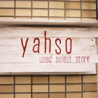 yahsoの写真・動画_image_188778