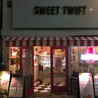 SWEET TWIST （スイートツイスト） の写真・動画_image_188808