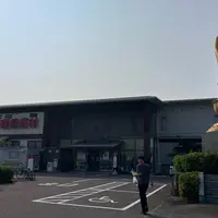 湯YOUパーク しおはまの湯 四国健康村の写真・動画_image_1889006