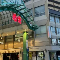 道後温泉の写真・動画_image_1889295