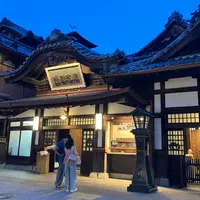 道後温泉本館の写真・動画_image_1889298
