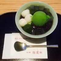 茶寮 都路里の写真・動画_image_188957