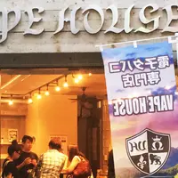 VAPE HOUSE 原宿の写真・動画_image_189032
