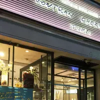 [閉店]カフェ ゴントラン シェリエ 東京 （GONTRAN CHERRIER TOKYO）の写真・動画_image_189037