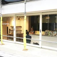 soramaの写真・動画_image_189055
