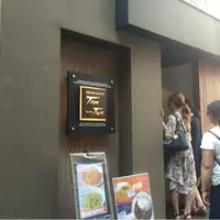 TAM TAMの写真・動画_image_189070
