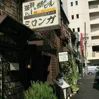 ミロンガ・ヌオーバの写真・動画_image_189073