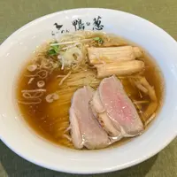 らーめん 鴨 to 葱の写真・動画_image_1890832