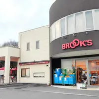ブルックス ショップ&カフェの写真・動画_image_1892054