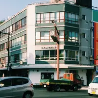 かぎやビルの写真・動画_image_189531