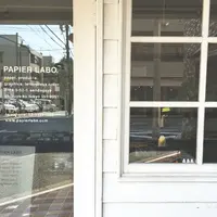 PAPIER LABO.の写真・動画_image_189658