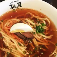 胡月冷麺の写真・動画_image_189804
