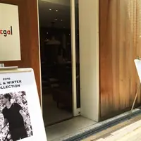 フレッド シーガル マン(Fred Segal MAN)の写真・動画_image_189825