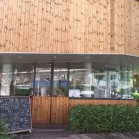 モンキー カフェ （Monkey Cafe） の写真・動画_image_189826