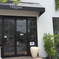 TENOHA & STYLE STORE (テノハ代官山)の写真・動画_image_189829