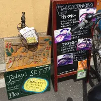 タイカレー専門店 アオゾラの写真・動画_image_189948