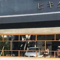 ヒキダシ（旧店名：ヒキダシカフェ）の写真・動画_image_190111