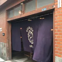 Nakamura Tea Life Store ナカムラ・ティー・ライフ・ストアの写真・動画_image_190118