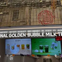 KOI Thé(コイティー) 千日前店の写真・動画_image_1901381