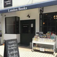 ＬｏｎｄｏｎＢｏｏｋｓの写真・動画_image_190200