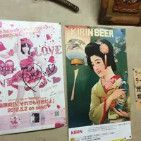 清陽軒（ラーメン）竹町支店の写真・動画_image_190286