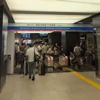 西武池袋線 池袋駅の写真・動画_image_1906395