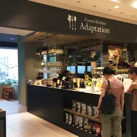 Cosme Kitchen Adaptationの写真・動画_image_190775