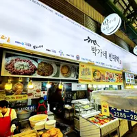 パッカネピンデトッの写真・動画_image_1908677