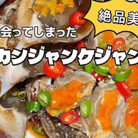수라게장 명동본점 | Soy marinated Crab | ケジャン | 明洞 グルメ | 明洞 美食の写真・動画_image_1908684