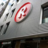 楽天カフェの写真・動画_image_190911