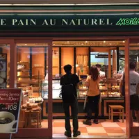 モワザン　アトレ恵比寿店の写真・動画_image_190941