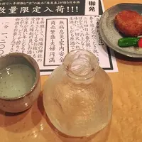 名駅３丁目１７−２０の写真・動画_image_190950