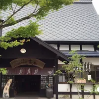 じねんのむら 茶茶の写真・動画_image_191064