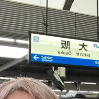 大阪駅の写真・動画_image_1915385