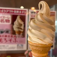 道の駅おが オガーレの写真・動画_image_1916162
