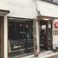 Fuglen Tokyo（フグレントウキョウ）の写真・動画_image_191651