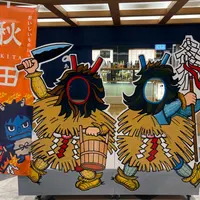 あきた県産品プラザの写真・動画_image_1918918