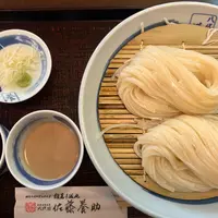 佐藤養助 秋田店の写真・動画_image_1918919